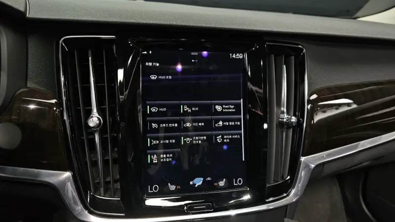Volvo S90