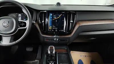catalog-car-13