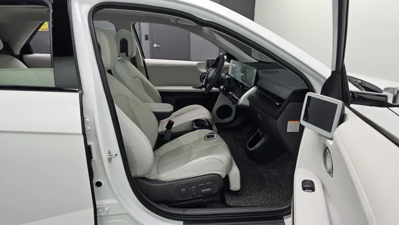 Hyundai Ioniq 5