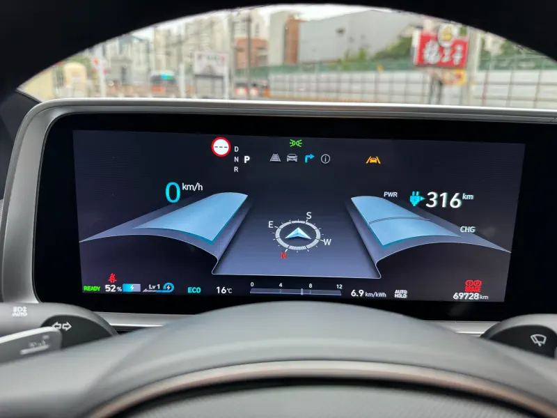 Hyundai Ioniq 6