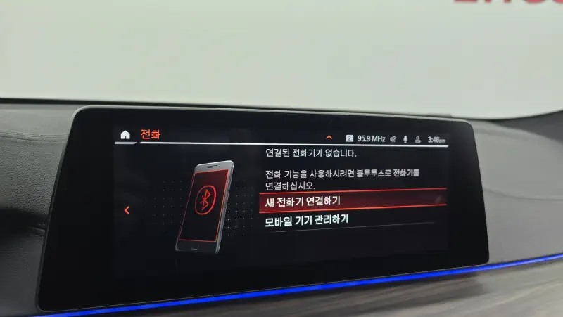 BMW 6-Series Gran Turismo