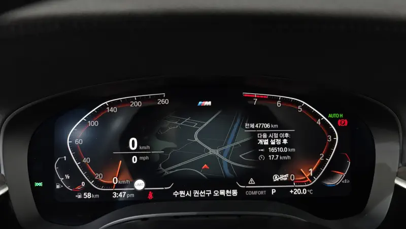 BMW 6-Series Gran Turismo