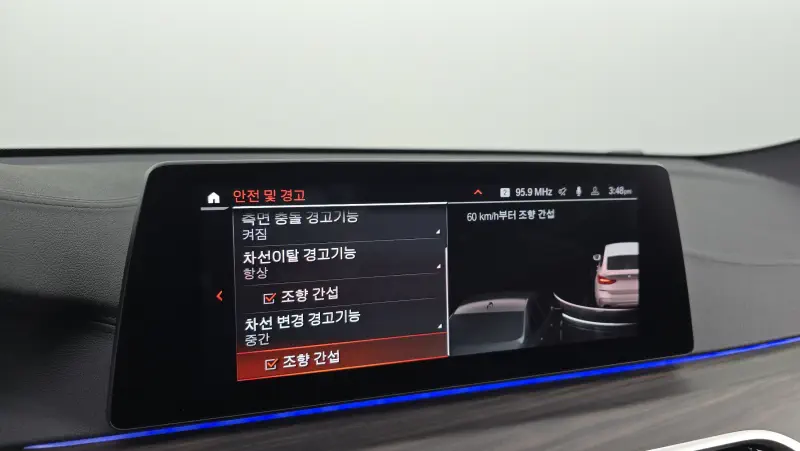 BMW 6-Series Gran Turismo