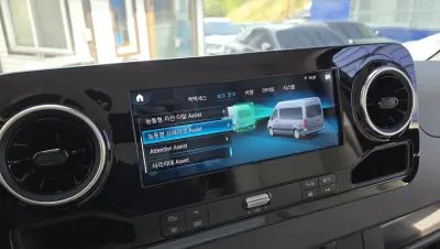 catalog-car-16
