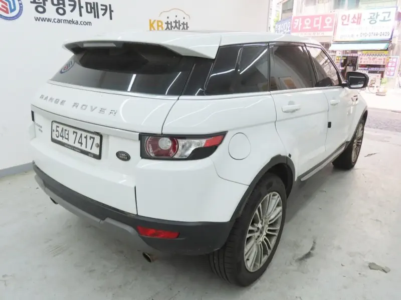 Land Rover Range Rover Evoque
