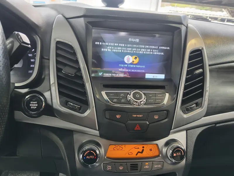 SsangYong KORANDO