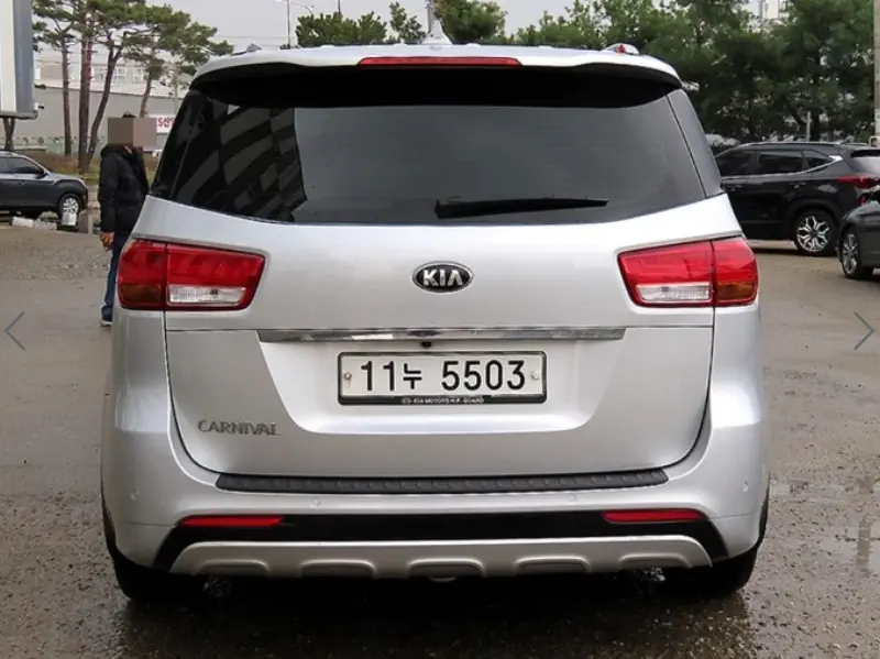 Kia Carnival