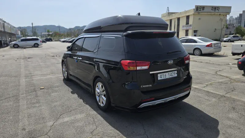 Kia Carnival