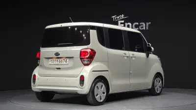 catalog-car-2