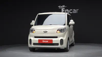 catalog-car-3