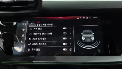 catalog-car-15