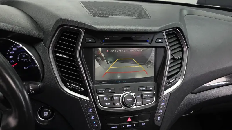 Hyundai Maxcruze