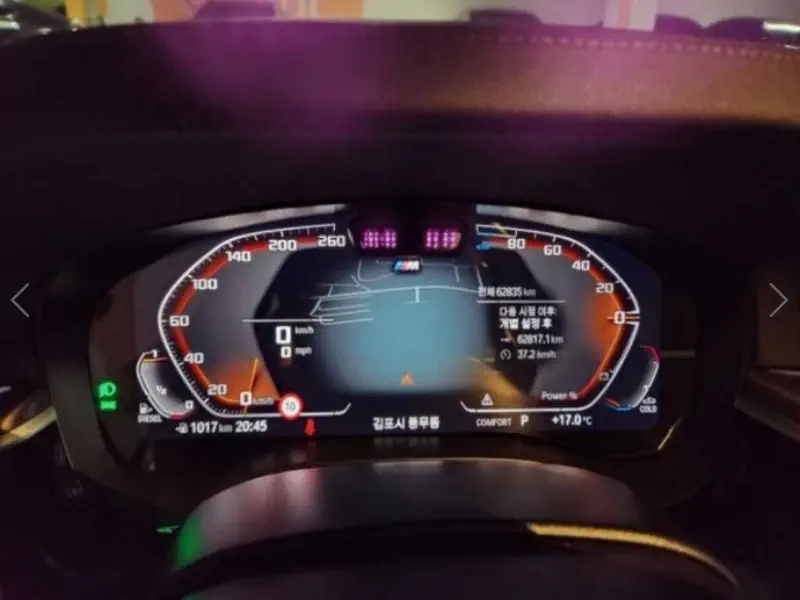 BMW 6-Series Gran Turismo