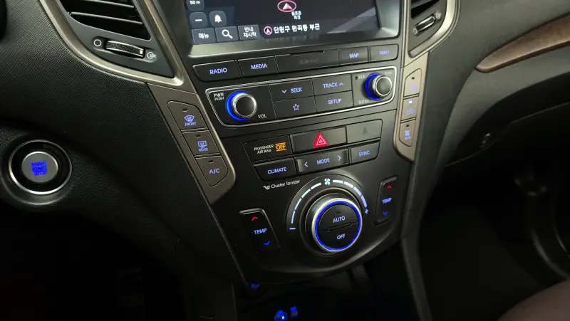 Hyundai Maxcruze