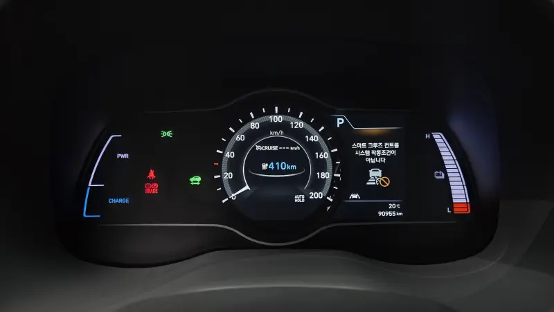 Hyundai Kona Electric