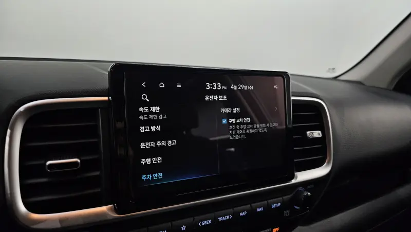 Hyundai Venue