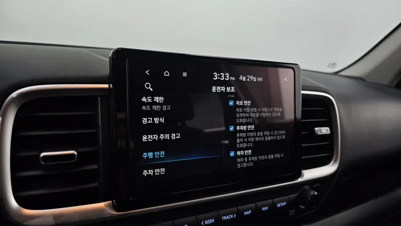 Hyundai Venue