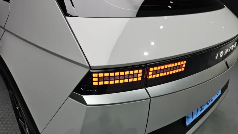 Hyundai Ioniq 5