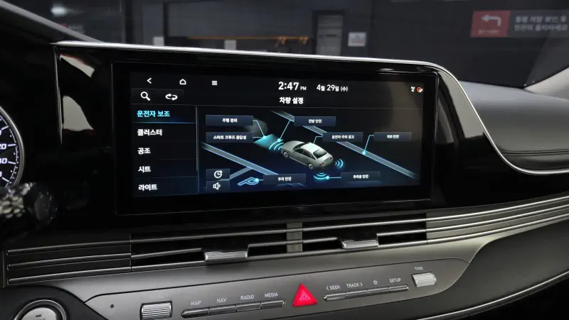 Hyundai Grandeur