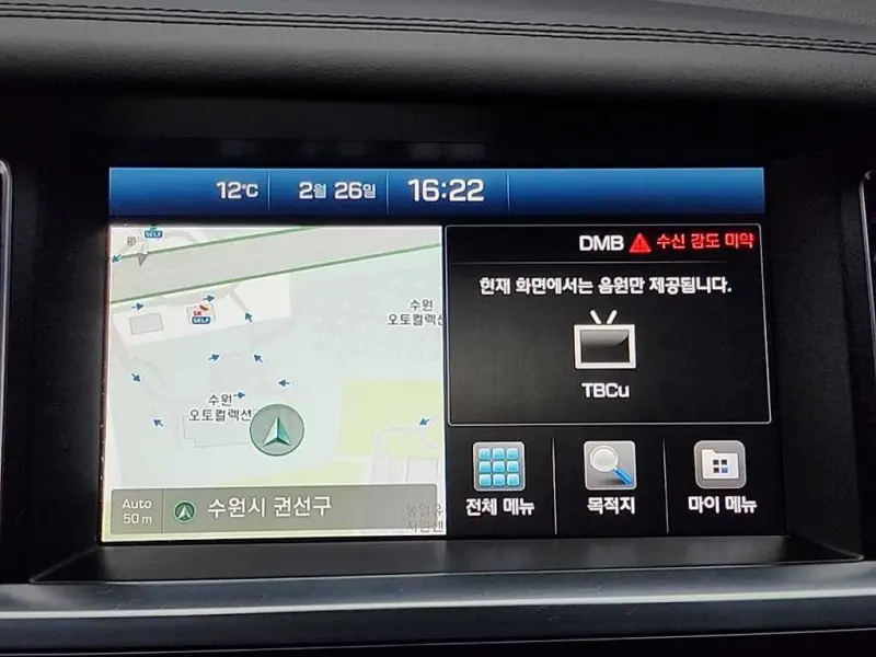 Hyundai Aslan