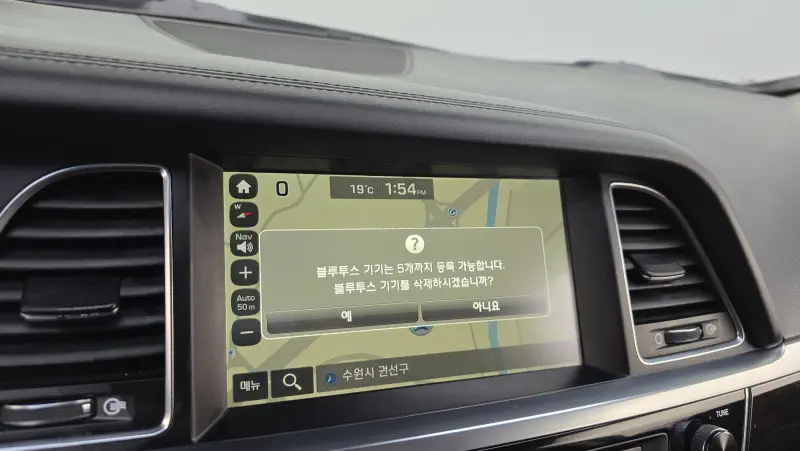 Hyundai Aslan
