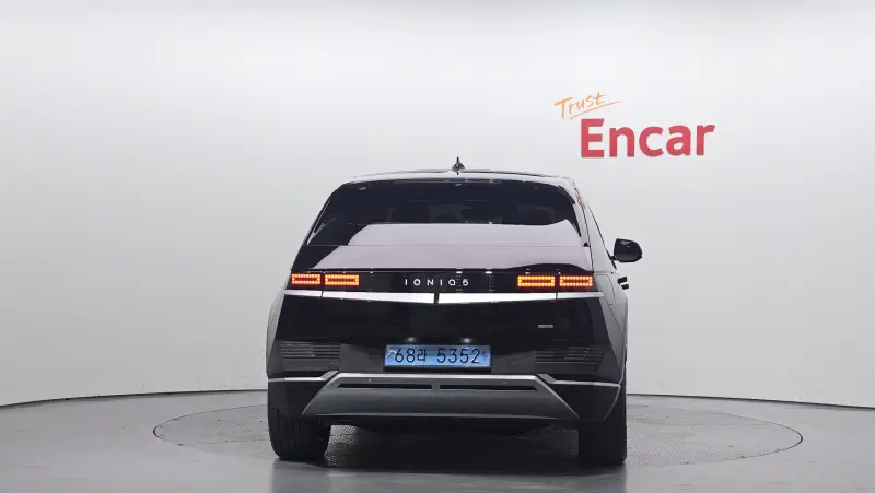 Hyundai Ioniq 5