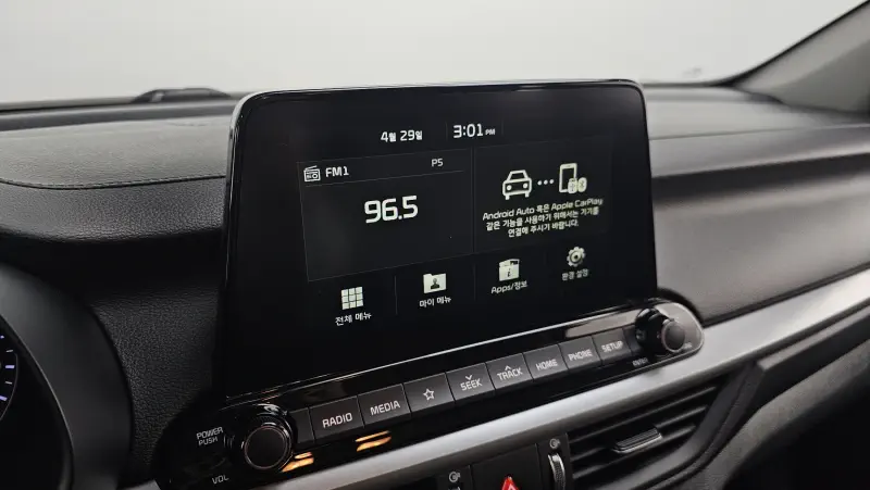 Kia K3