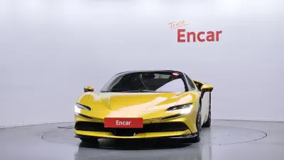 Ferrari SF90