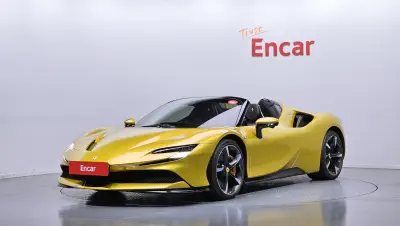 Ferrari SF90