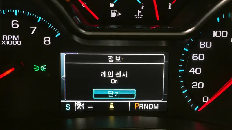 Daewoo Impala
