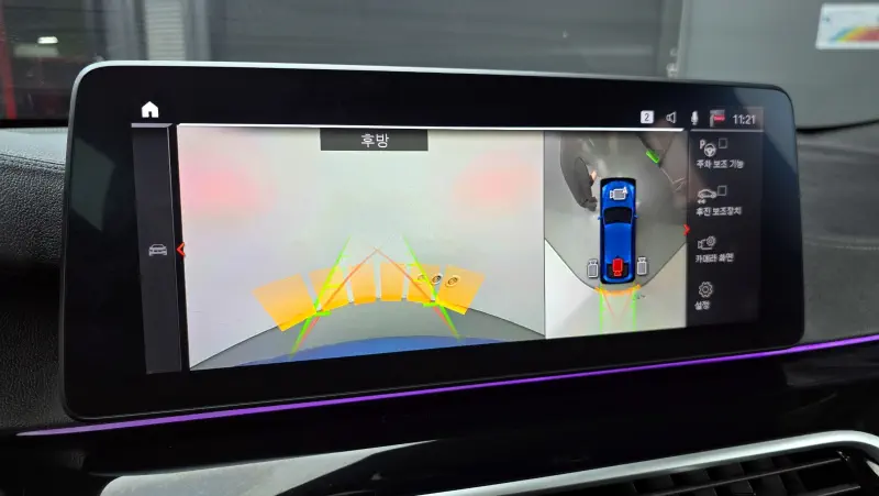 BMW 6-Series Gran Turismo