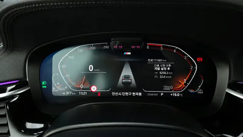 BMW 6-Series Gran Turismo