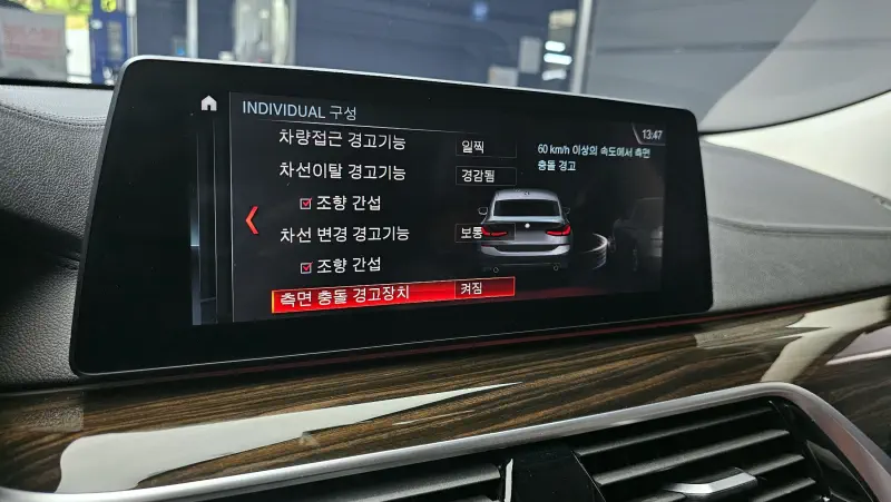 BMW 6-Series Gran Turismo