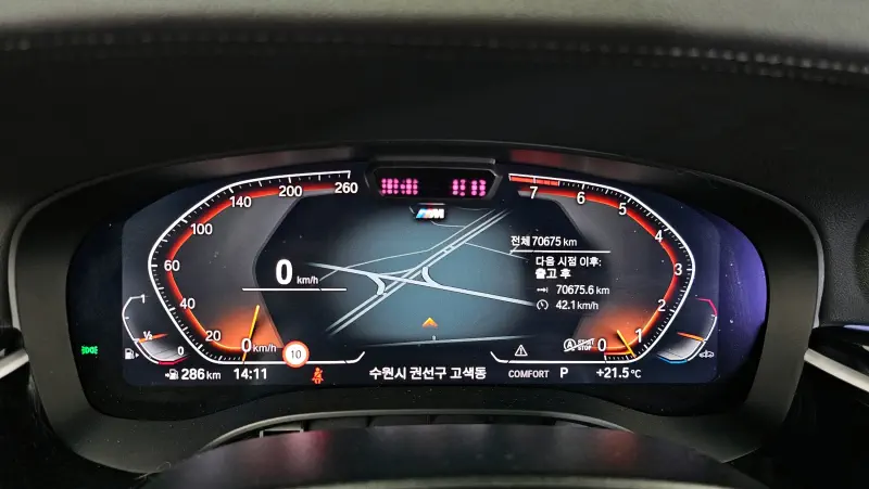 BMW 6-Series Gran Turismo