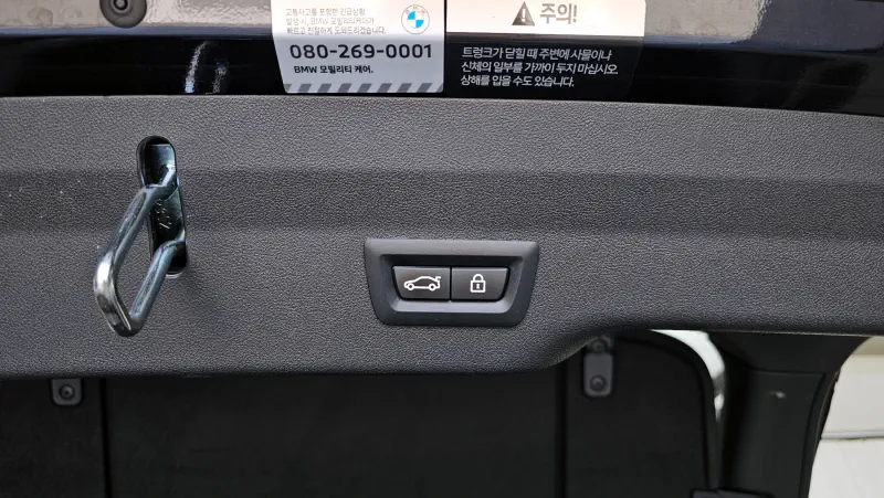 BMW 6-Series Gran Turismo