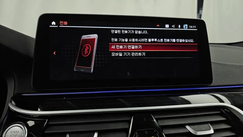 BMW 6-Series Gran Turismo