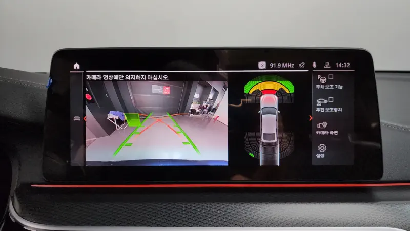 BMW 6-Series Gran Turismo