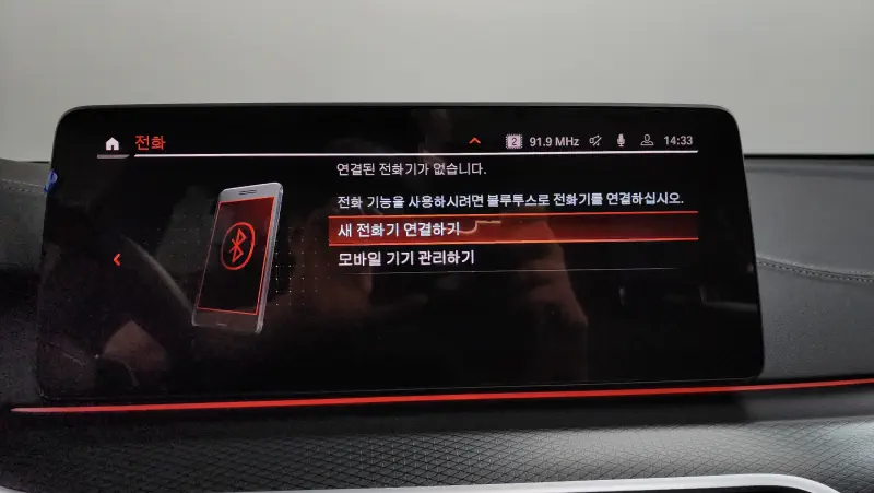 BMW 6-Series Gran Turismo