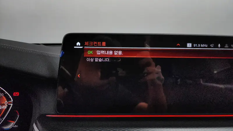 BMW 6-Series Gran Turismo