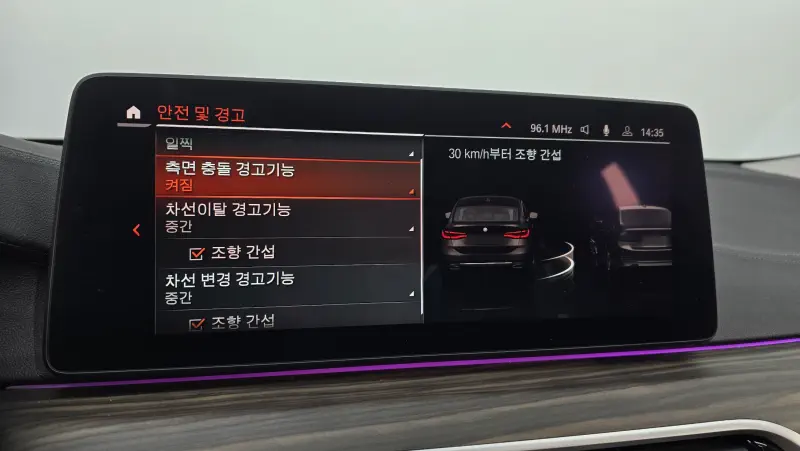 BMW 6-Series Gran Turismo