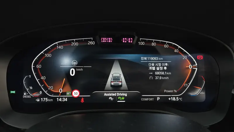 BMW 6-Series Gran Turismo