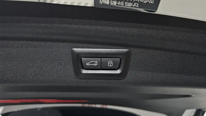 BMW 2-Series Active Tourer
