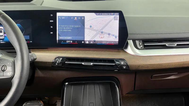 BMW 2-Series Active Tourer