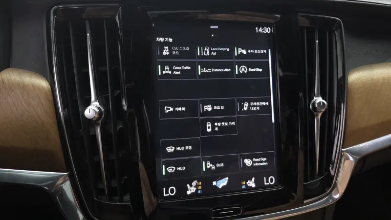 Volvo S90