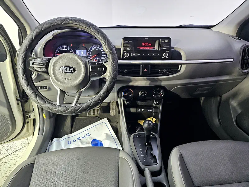 Kia Morning