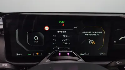 catalog-car-8