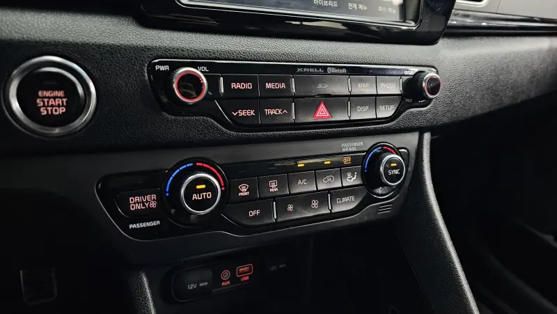 Kia Niro