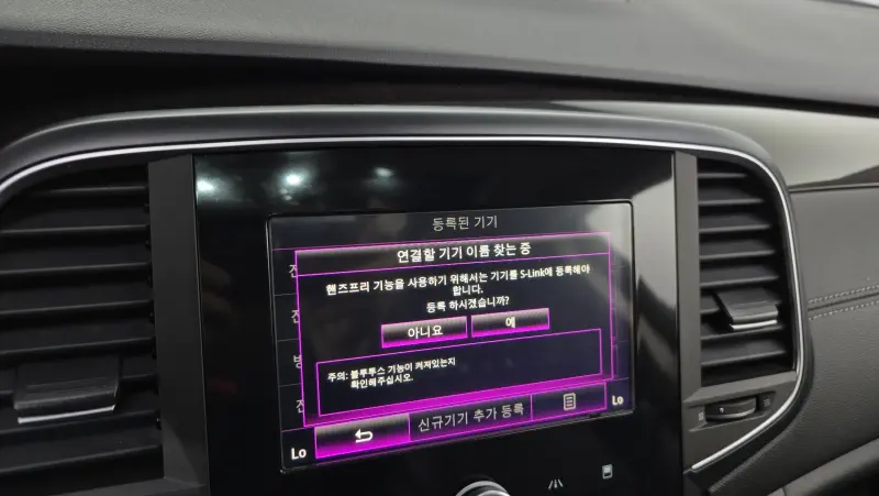 Renault Samsung SM6