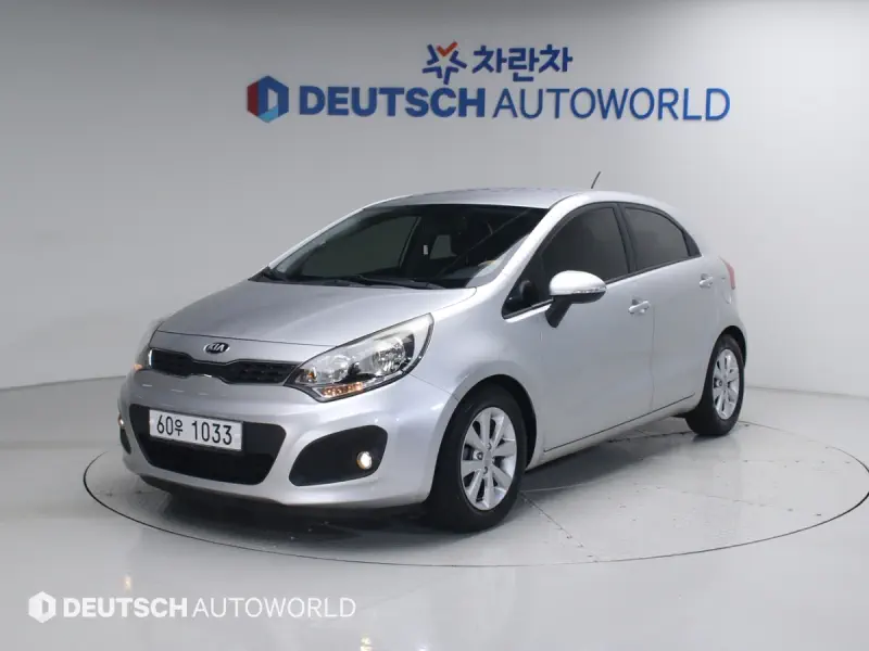 Kia pride