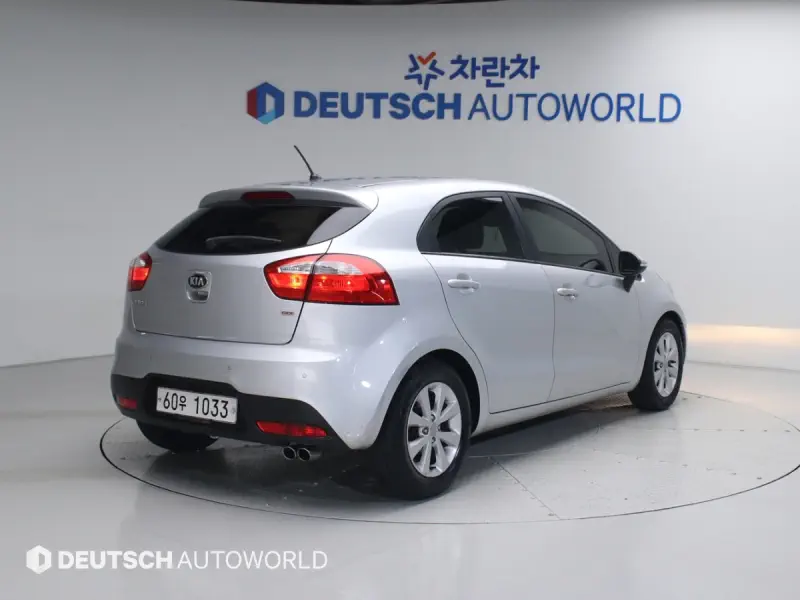 Kia pride